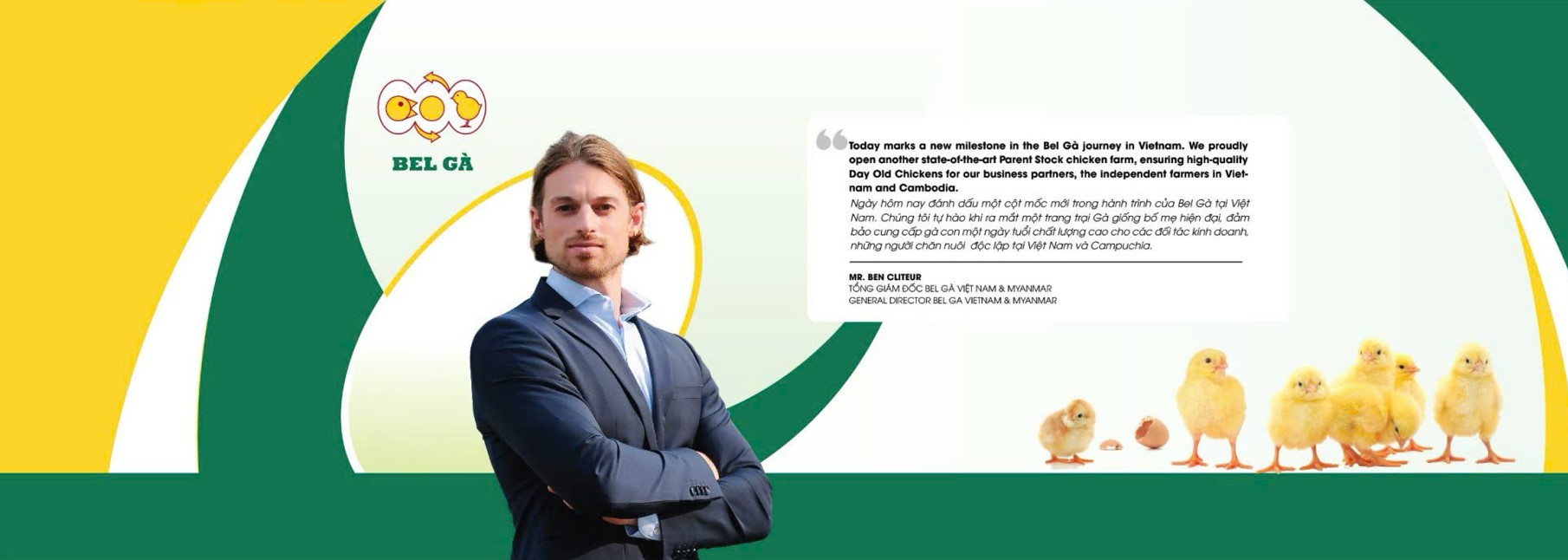 Quotes of Ben.1